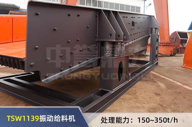 TSW1139ӽoϙC(j)