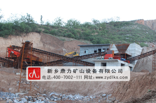 新鄉(xiāng)鼎力為內(nèi)蒙古準(zhǔn)格爾旗旭公司承建的時(shí)產(chǎn)300-400噸石料生產(chǎn)線現(xiàn)場