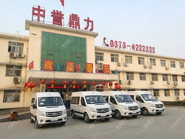 һСr(sh)600ʯʯC(j)S(chng)